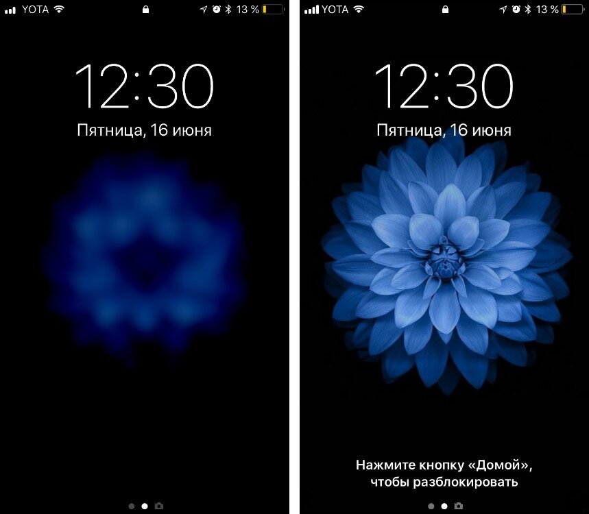 iPhone загружается с синим или красным экраном