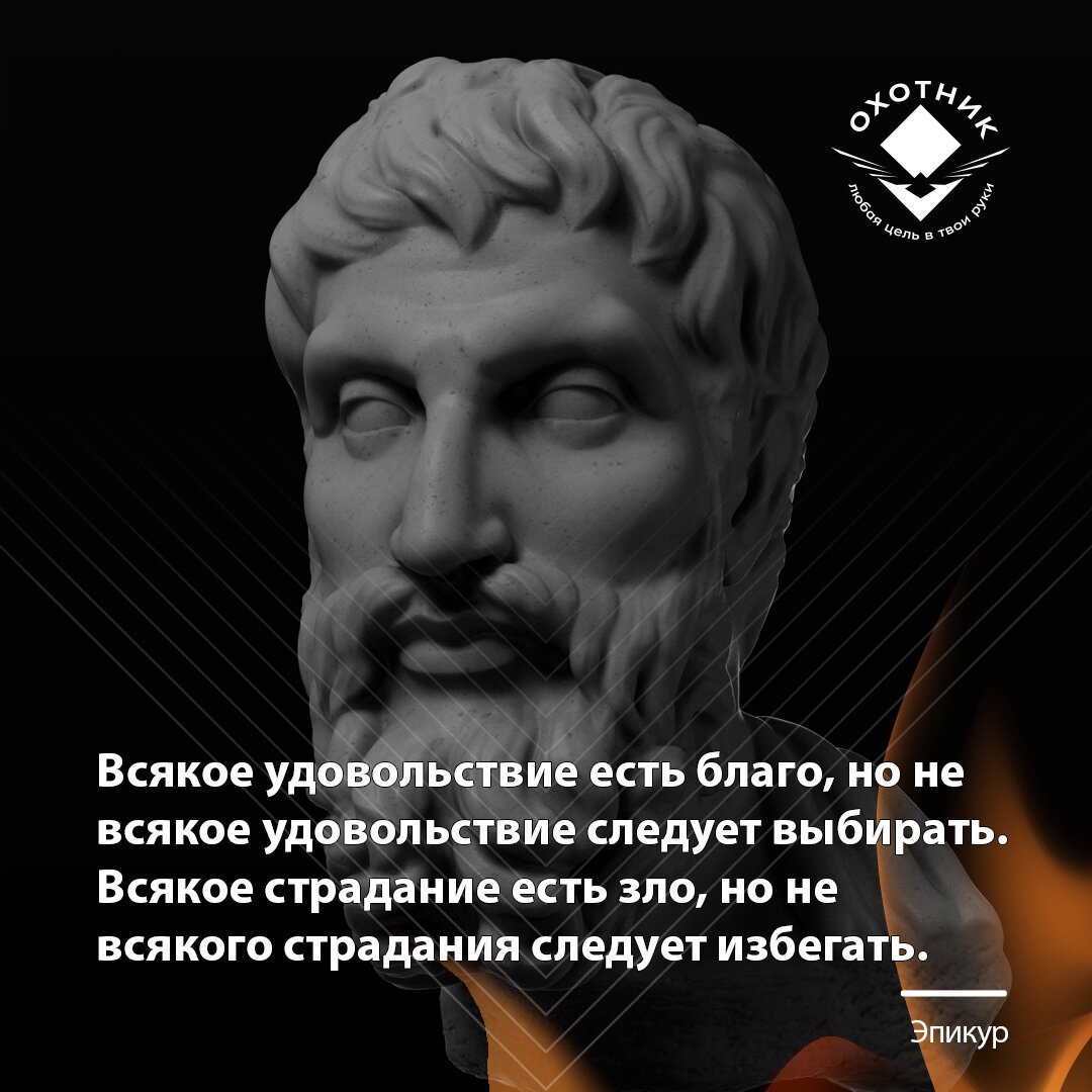 До недавнего времени я считал, что главным источником энергии для организма является сон. Сейчас я считаю по-другому. Главным источником энергии для организма являются эмоции.-2