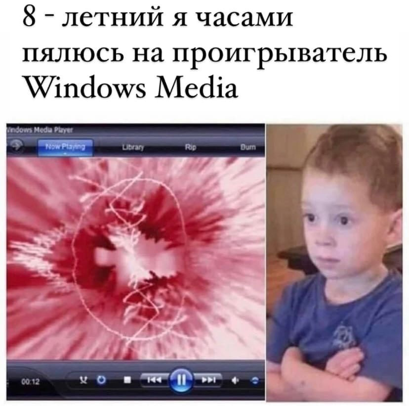 Немножко юмора =) (Фото с просторов интернета)