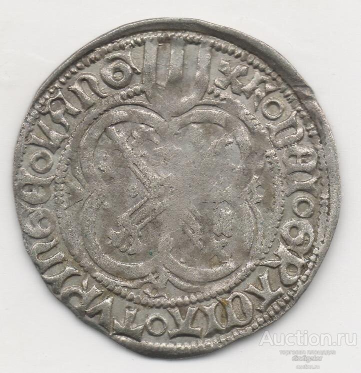 Мейсенский грош, Цвикау, Фридрих II 1442-1449 г Андреевский крест. Фото: Auction.ru