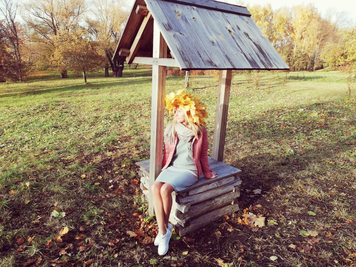 Сентябрь в Большом Болдино.