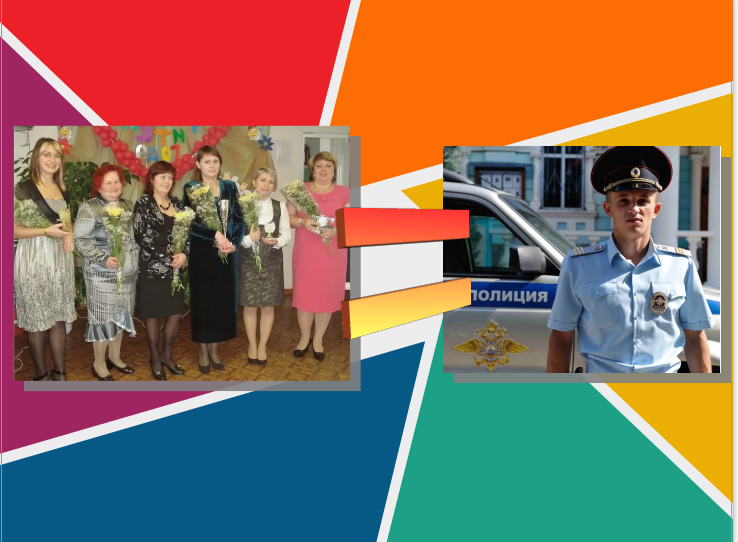 Монтаж автора