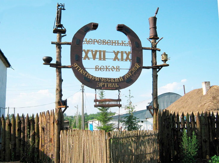 Фотография с сайта  http://brezhnev.ucoz.ru