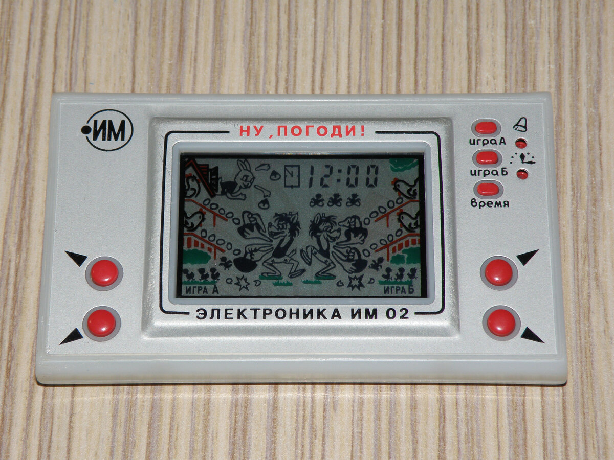 Внешний вид игры. Фото из Сети.