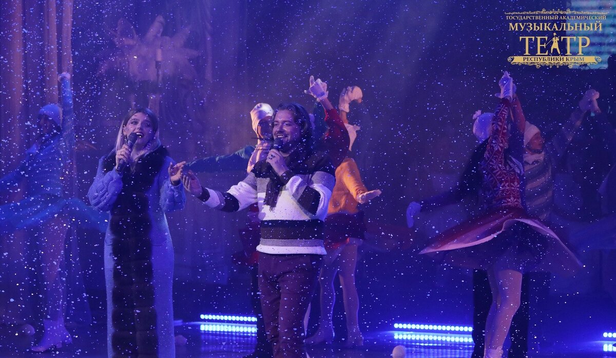 Фото с концерта