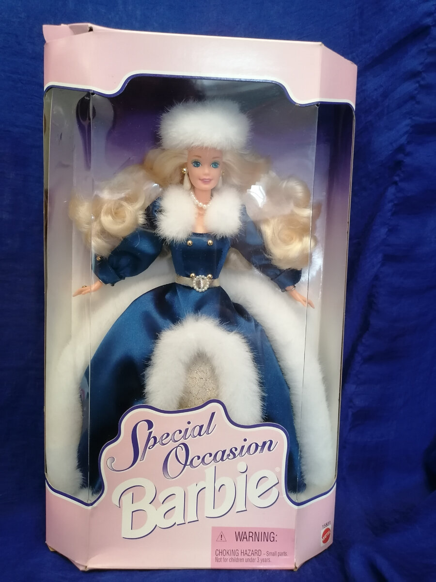 Special Barbie, occasion.