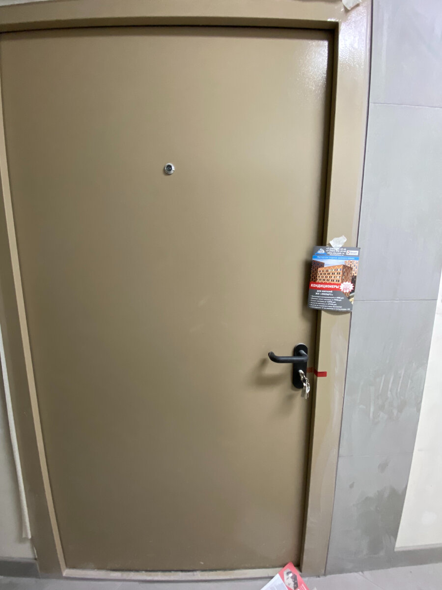 Дверь. Та самая.