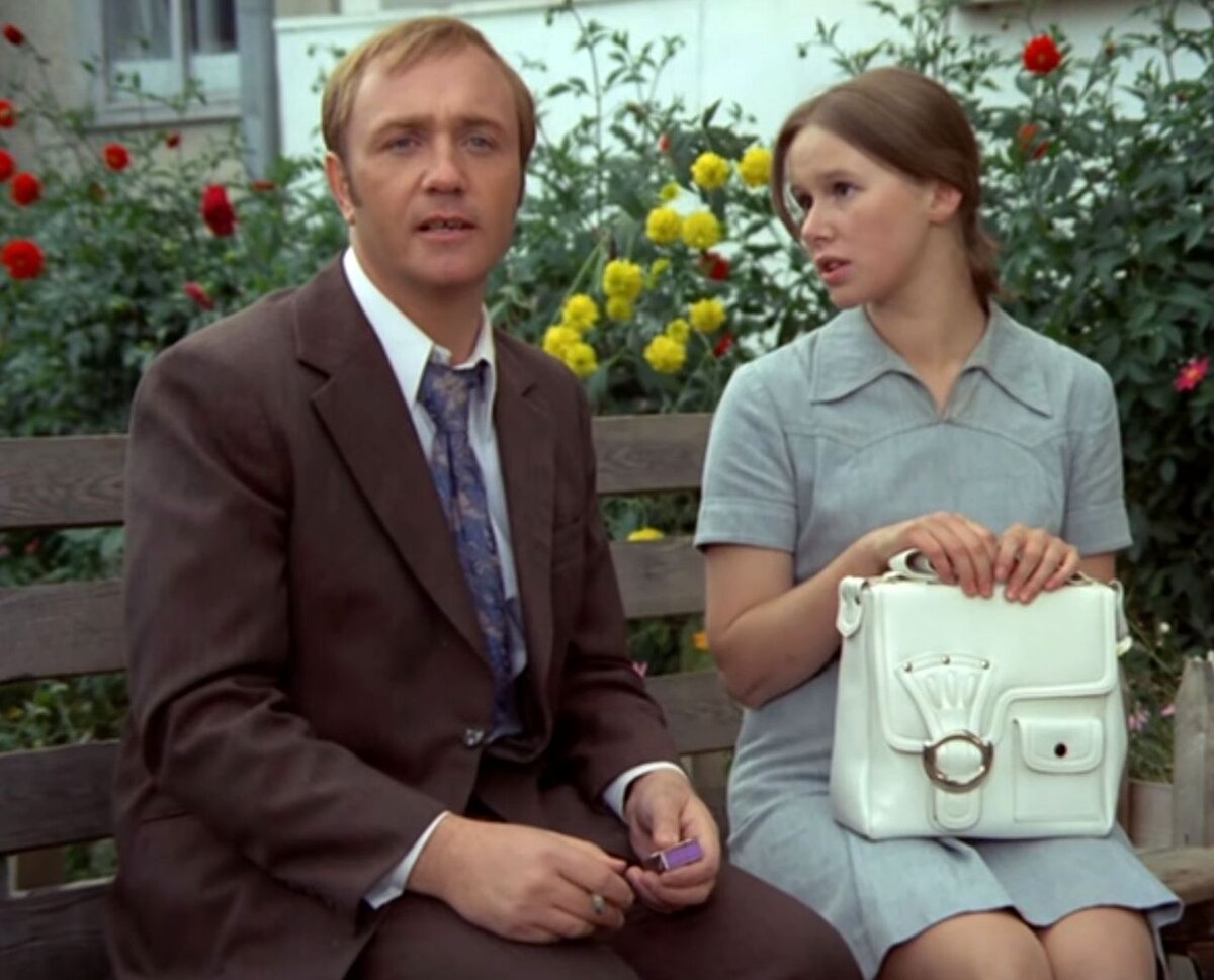 Кадры из фильма "Афоня"