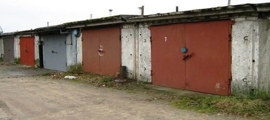 Гаражная амнистия началась