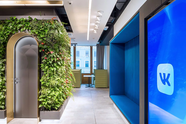 Фото с сайта designchat.com