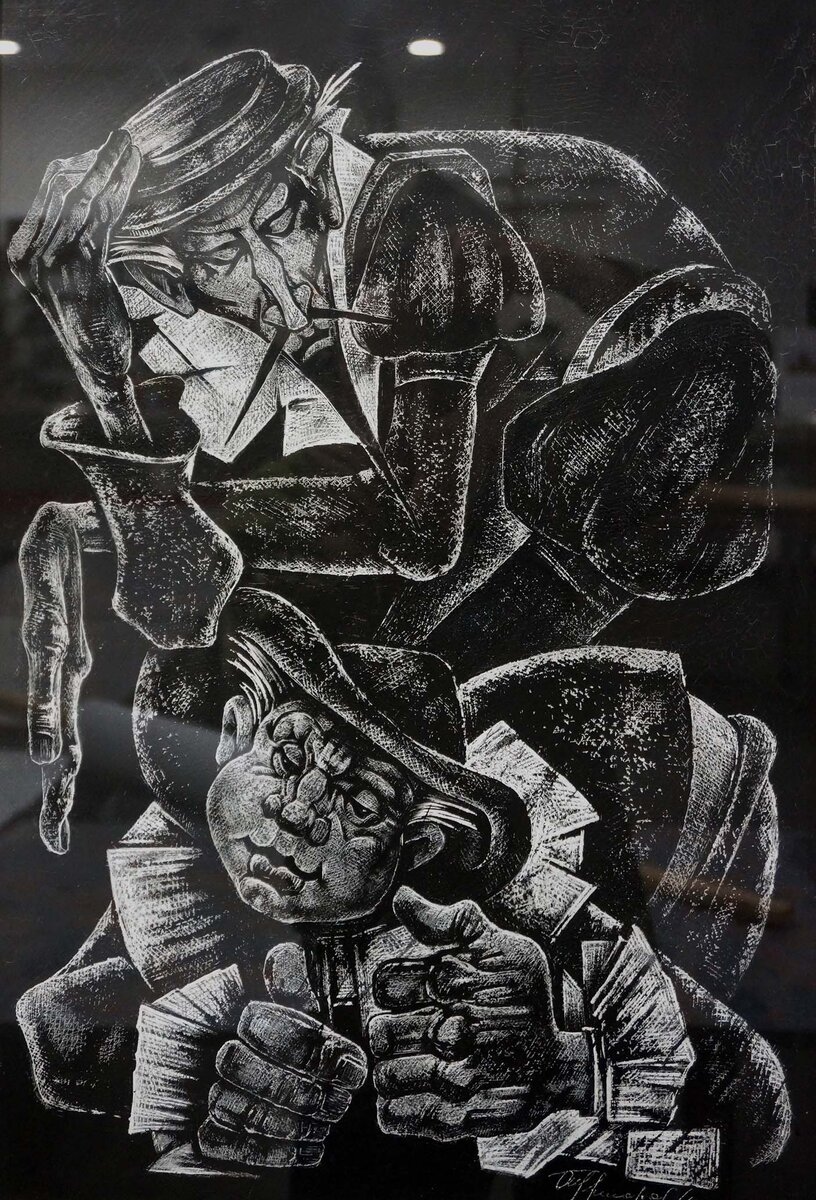 Григоров Олег Слухи #андеграунд22