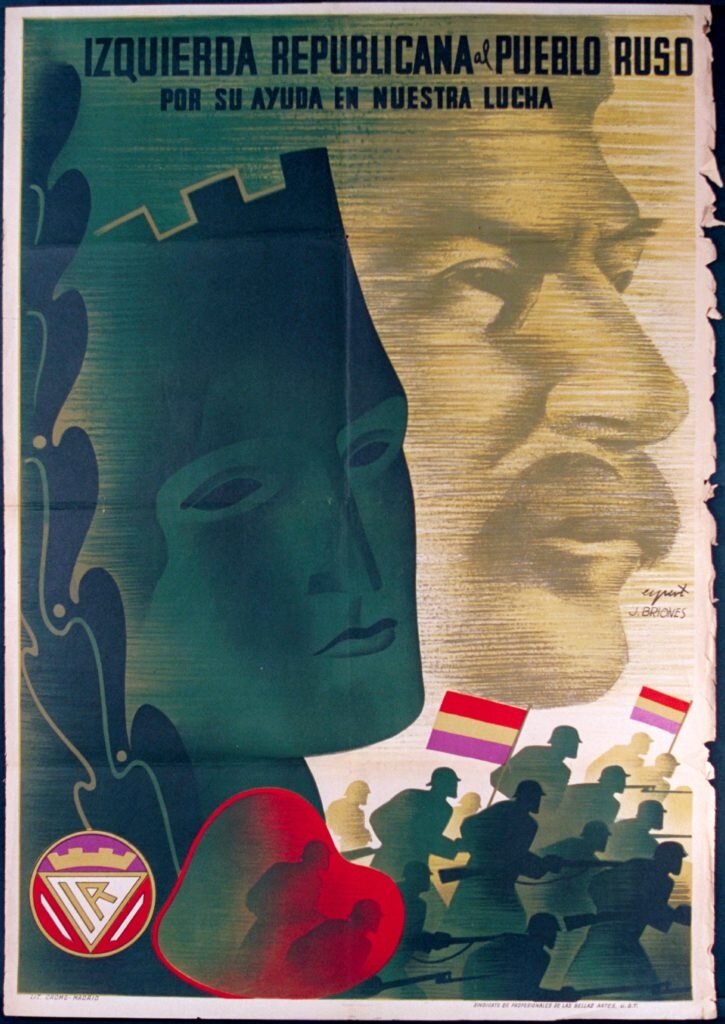 Республика и Джугашвили, Джугашвили и республика.