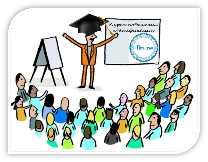 Источник: Яндекс.Картинки