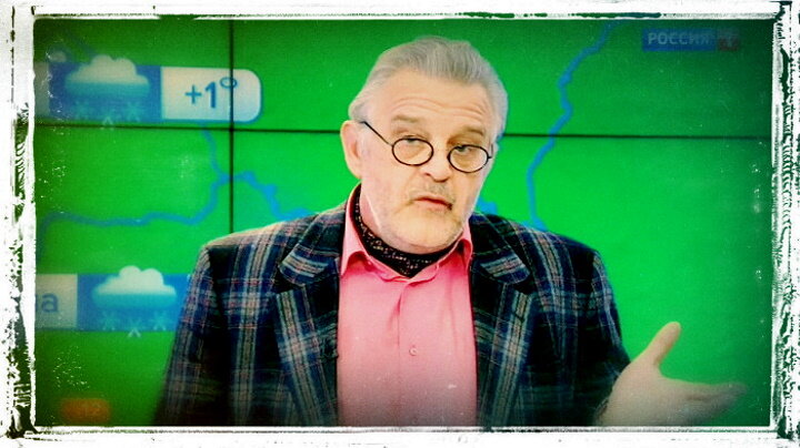 Вадим Заводченков, фото из открытых источников