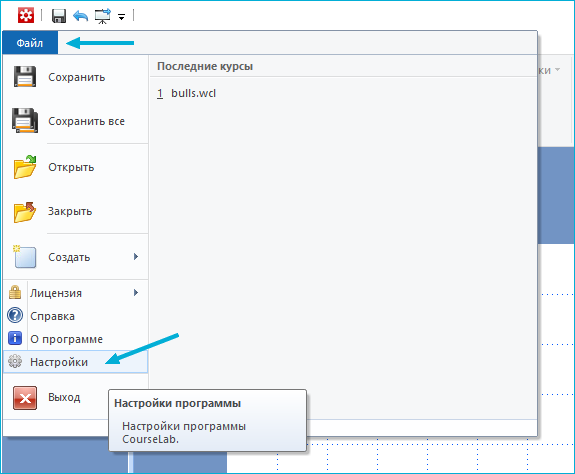 Как импортировать шрифт. Импорт шрифта в алайт. Как импортировать шрифт. Как импортировать шрифт. Как импортировать шрифт.