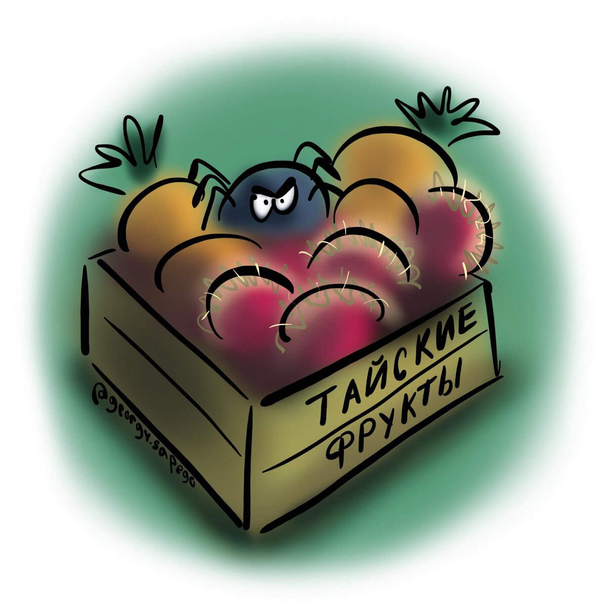 Паучок во фруктах