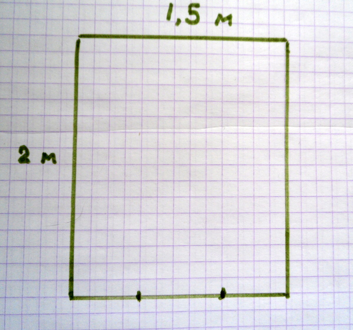 условно-одеяло.