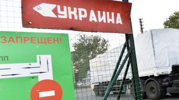 Источник фото: ntv.ru