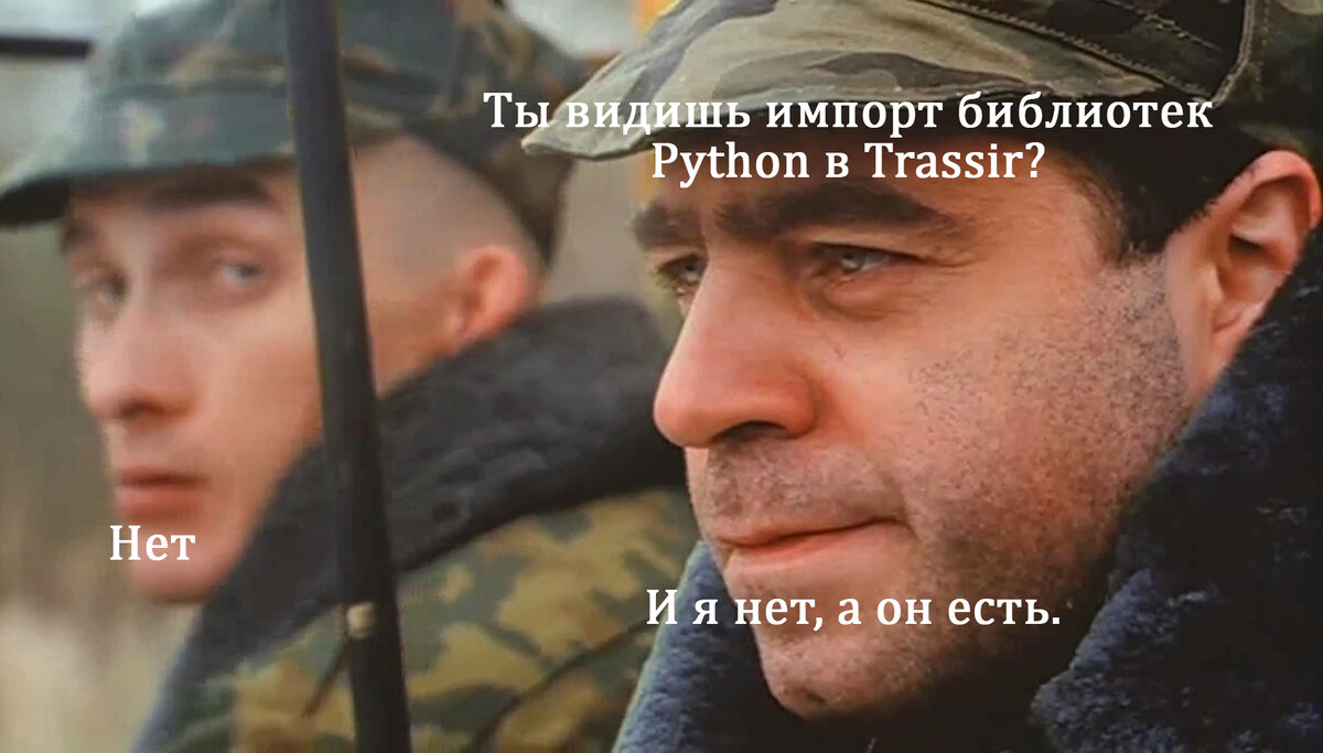 Кадр из фильма "ДМБ".