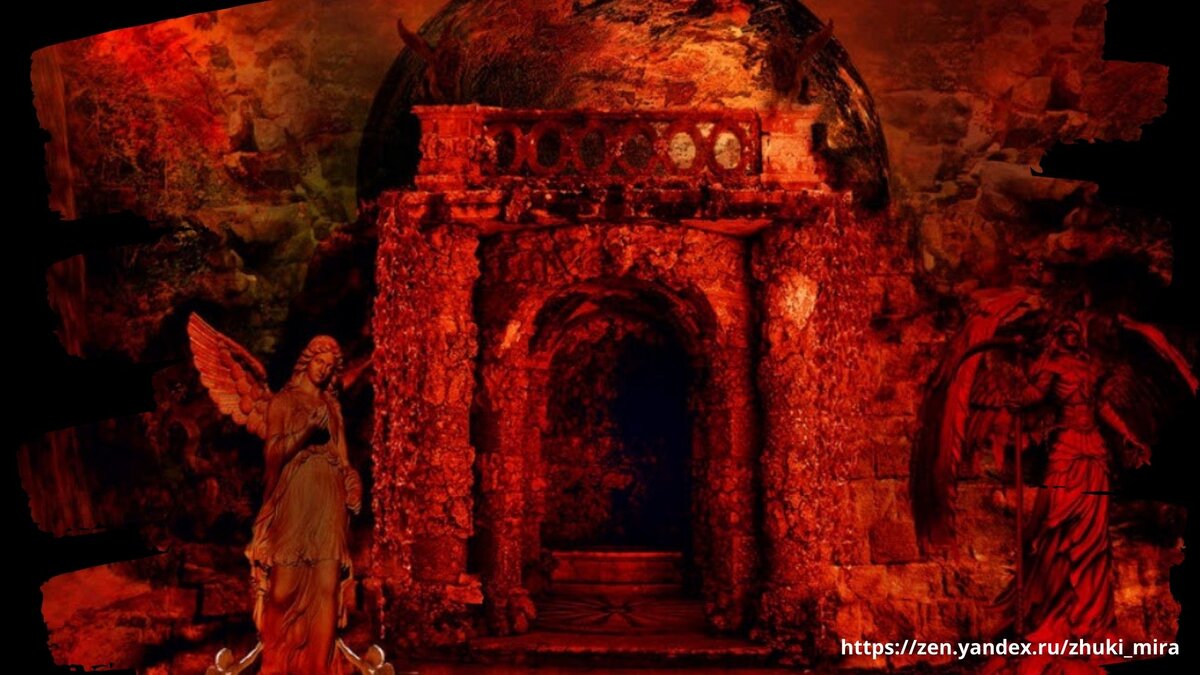 Очередной портал