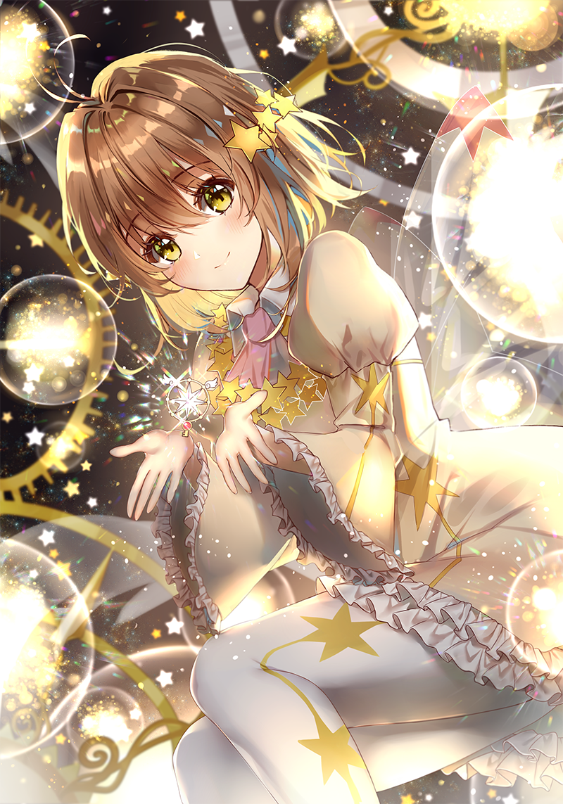 Ложитесь лучше по режиму к которому вы привыкли. Но в 12 лучше уже спать.