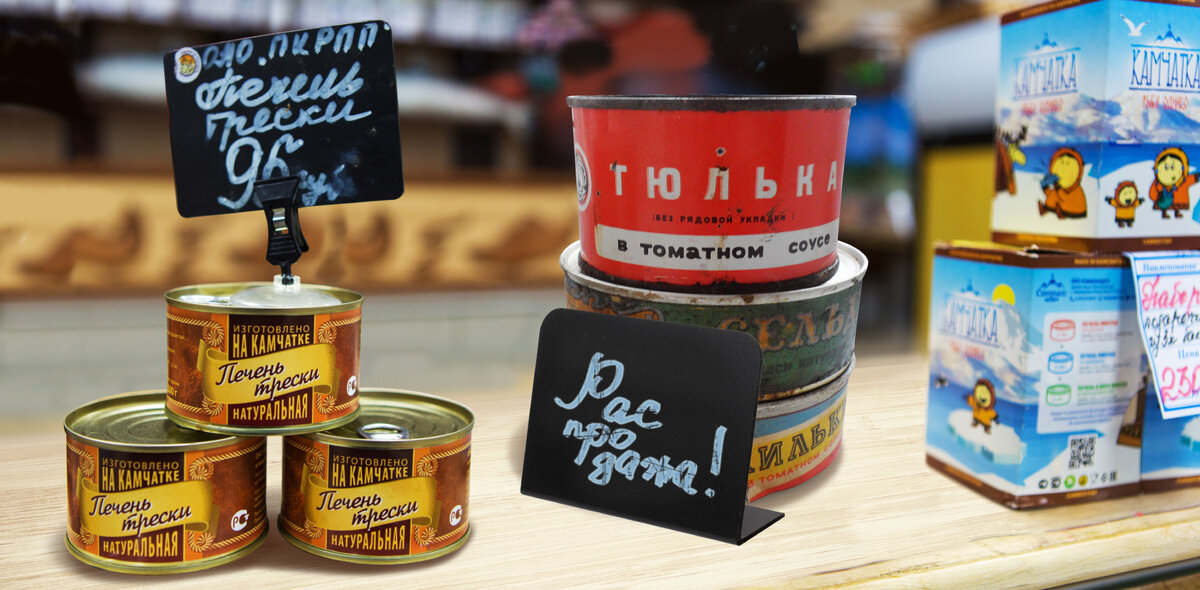 Фото: Елена Верещака/ТАСС. Коллаж: Анна Бабич