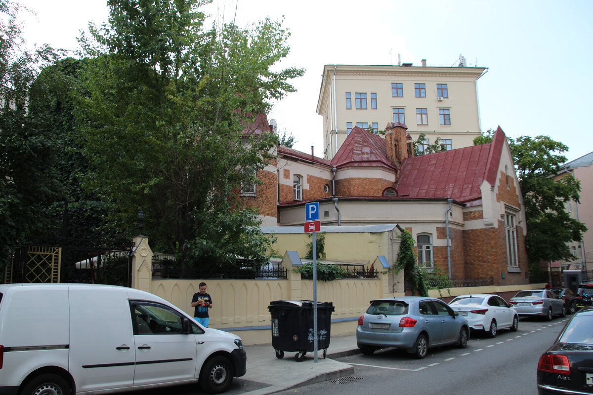 Фото автора