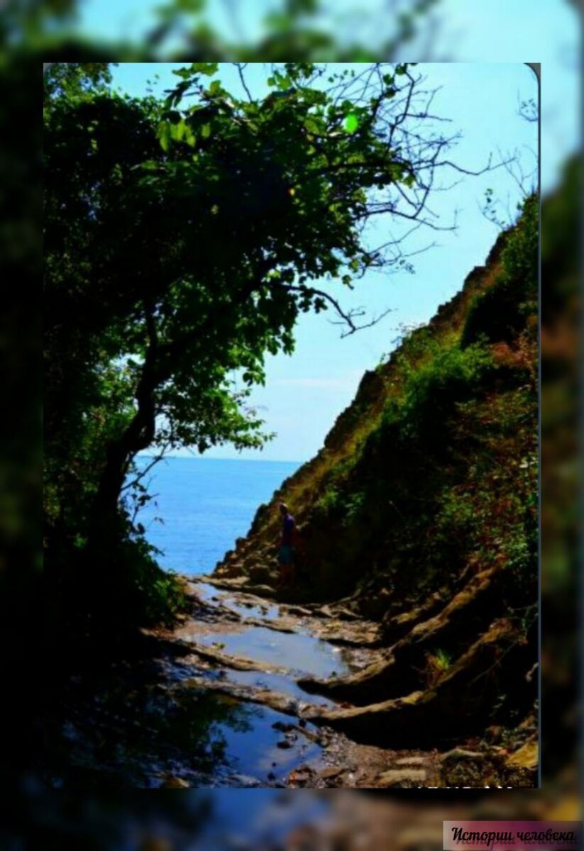 Дорога к скале