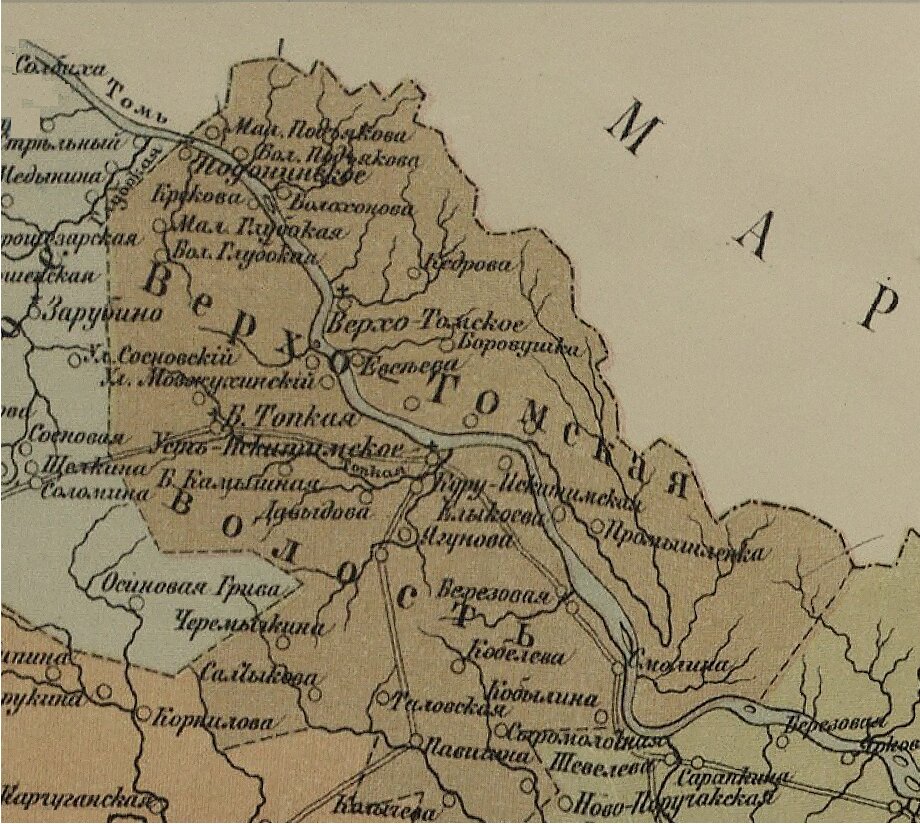 Томская Губерния. Карта Томской губернии 1816. Нарымский округ Томской губернии.