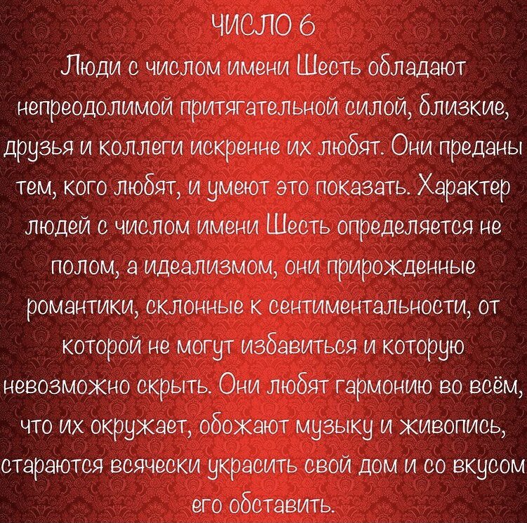 Время и Стекло - Наверно потому что Текст пісні, слова