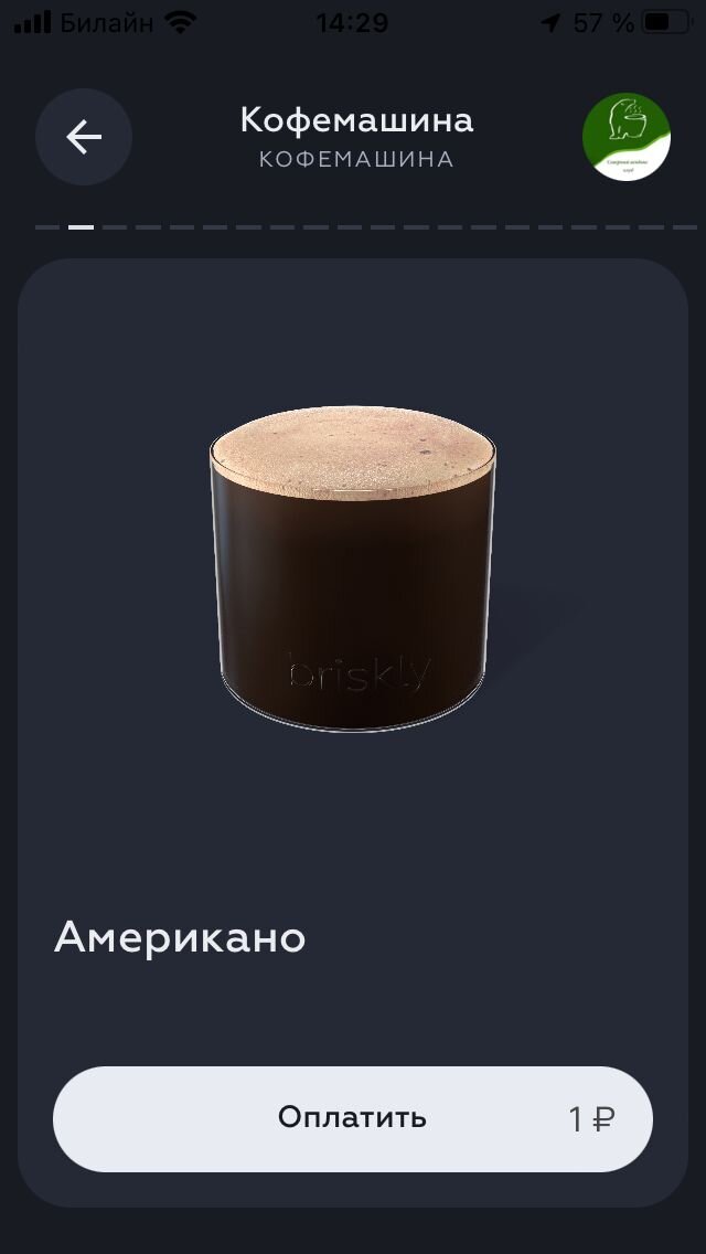 -2-2
