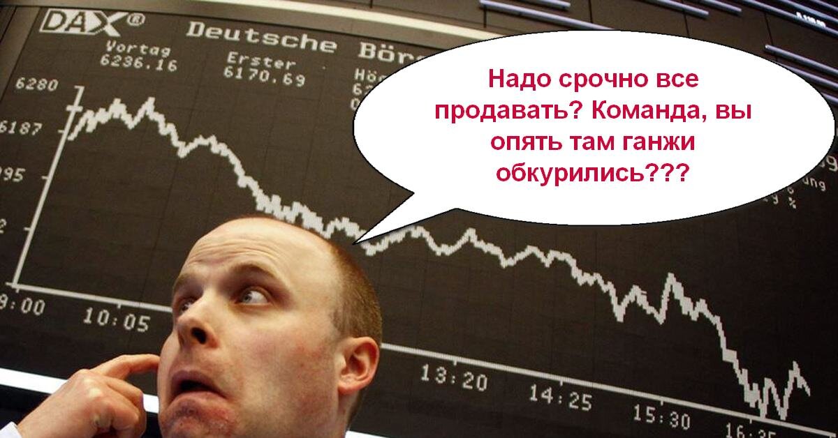 Из открытых источников