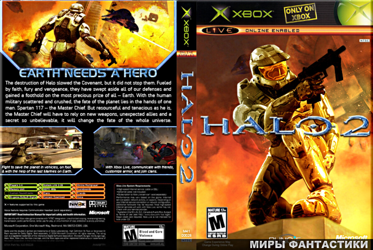 Cover 2. Halo 2 Xbox Original. Halo 2 Xbox Cover. Halo 2 Xbox Original обложка коробки. Halo 2 Xbox Original Cover.