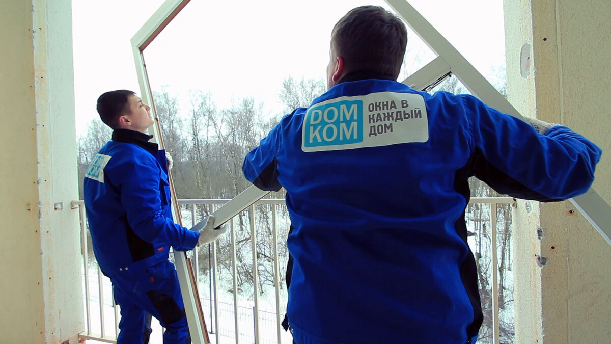 Доступно о пластиковых окнах