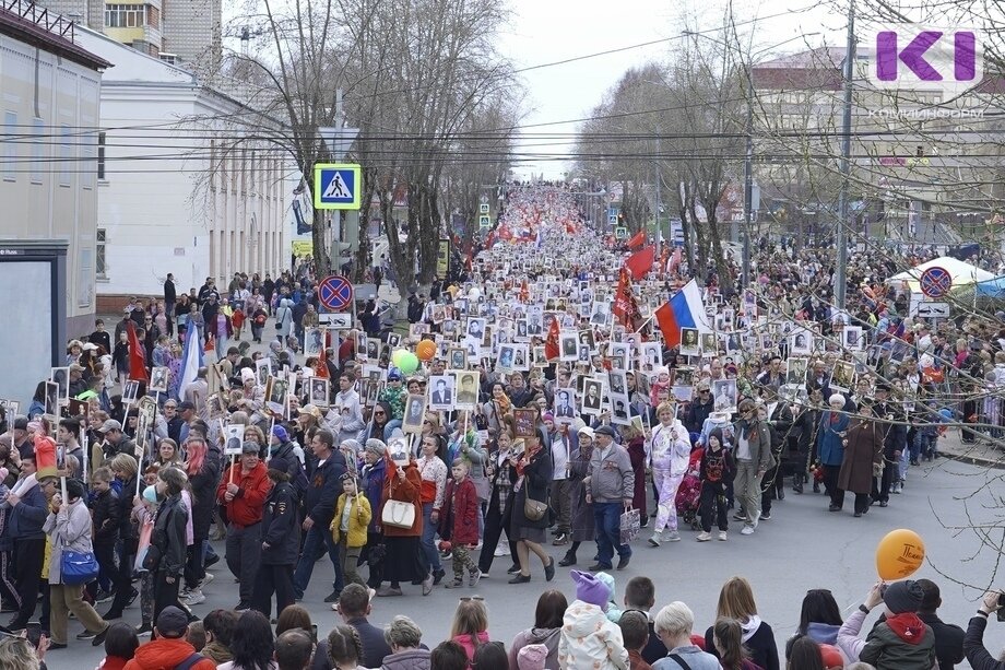 Фото Владимира Шешкунаса