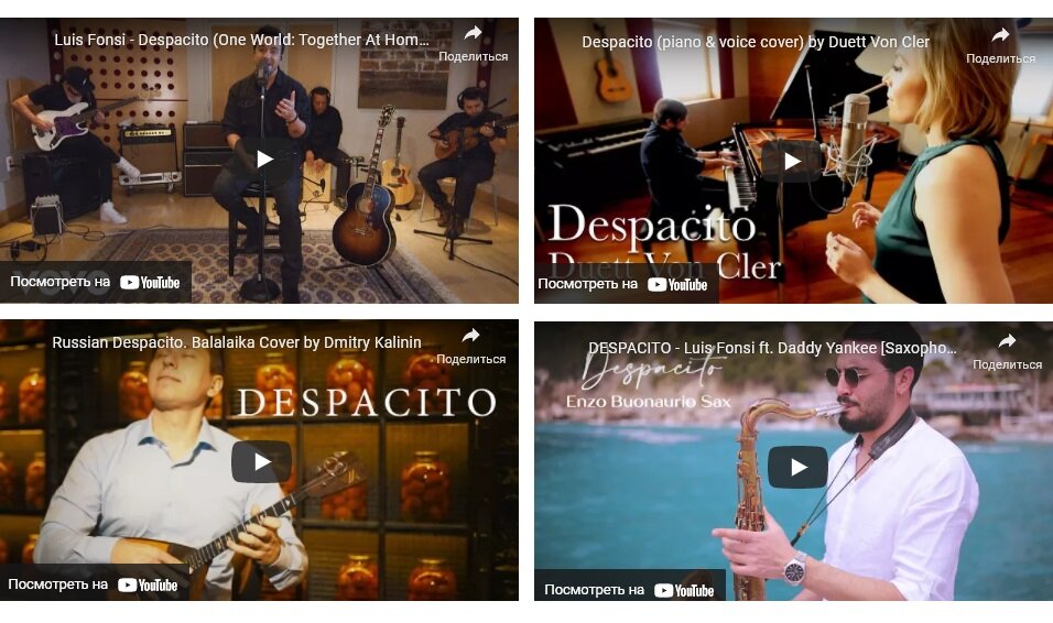 Коллаж автора.