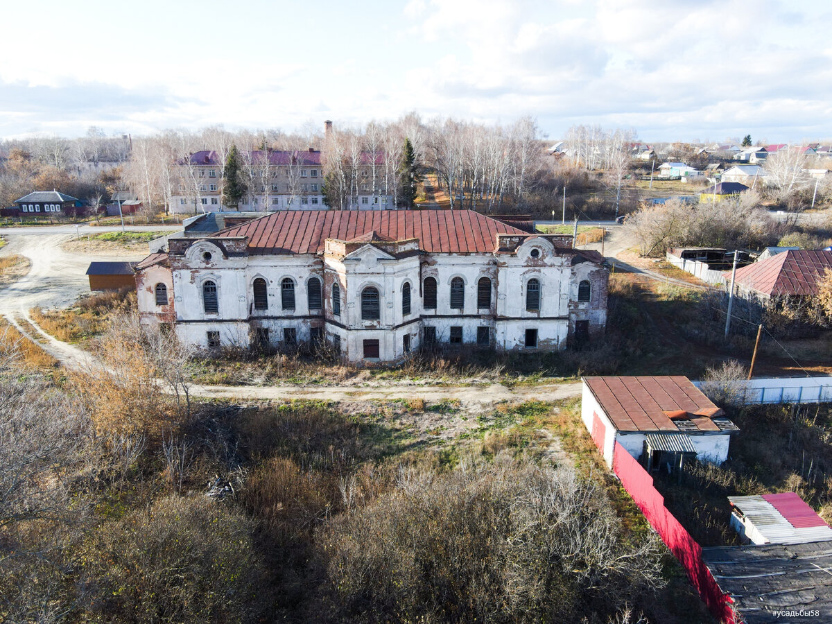 Фото: Максим Костюшин, руководитель проекта "По следам забытых усадеб"
Ноябрь, 2021