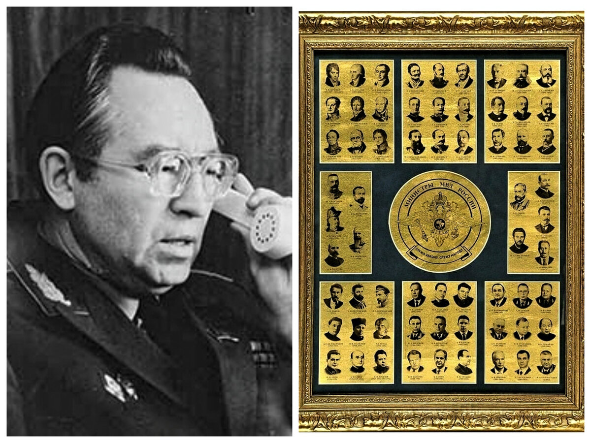 Судьба уготовила «краткосрочному» министру немало взлётов и падений... Фото https://vk.com.