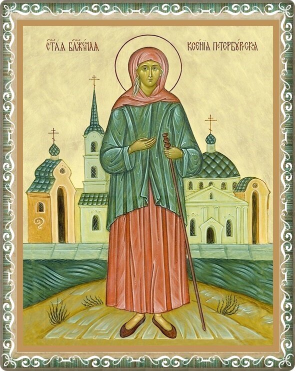 с Яндекс.картинки