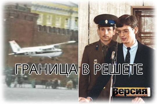    Граница в решете