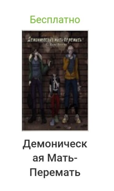 Это просто мое состояние каждый день!