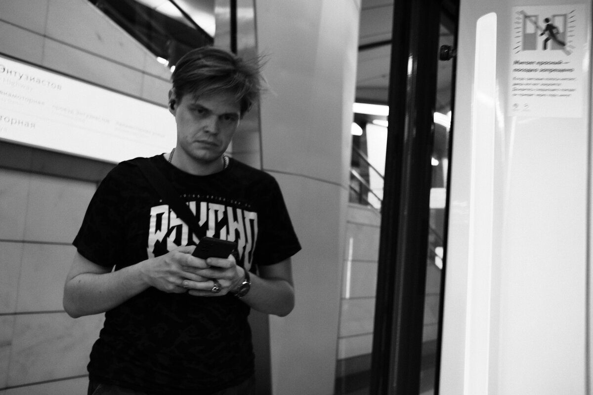 ©️Уличный фотограф Сергей Караваев, Fujifilm X-T4, Fujifilm XF 23mm f/2 R WR