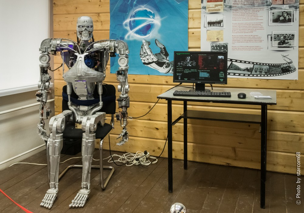 Робот Т-800 Джон Генри 2.0. в Музее Пермской артиллерии