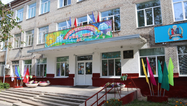 Фото: Пресс-служба губернатора и правительства Хабаровского края