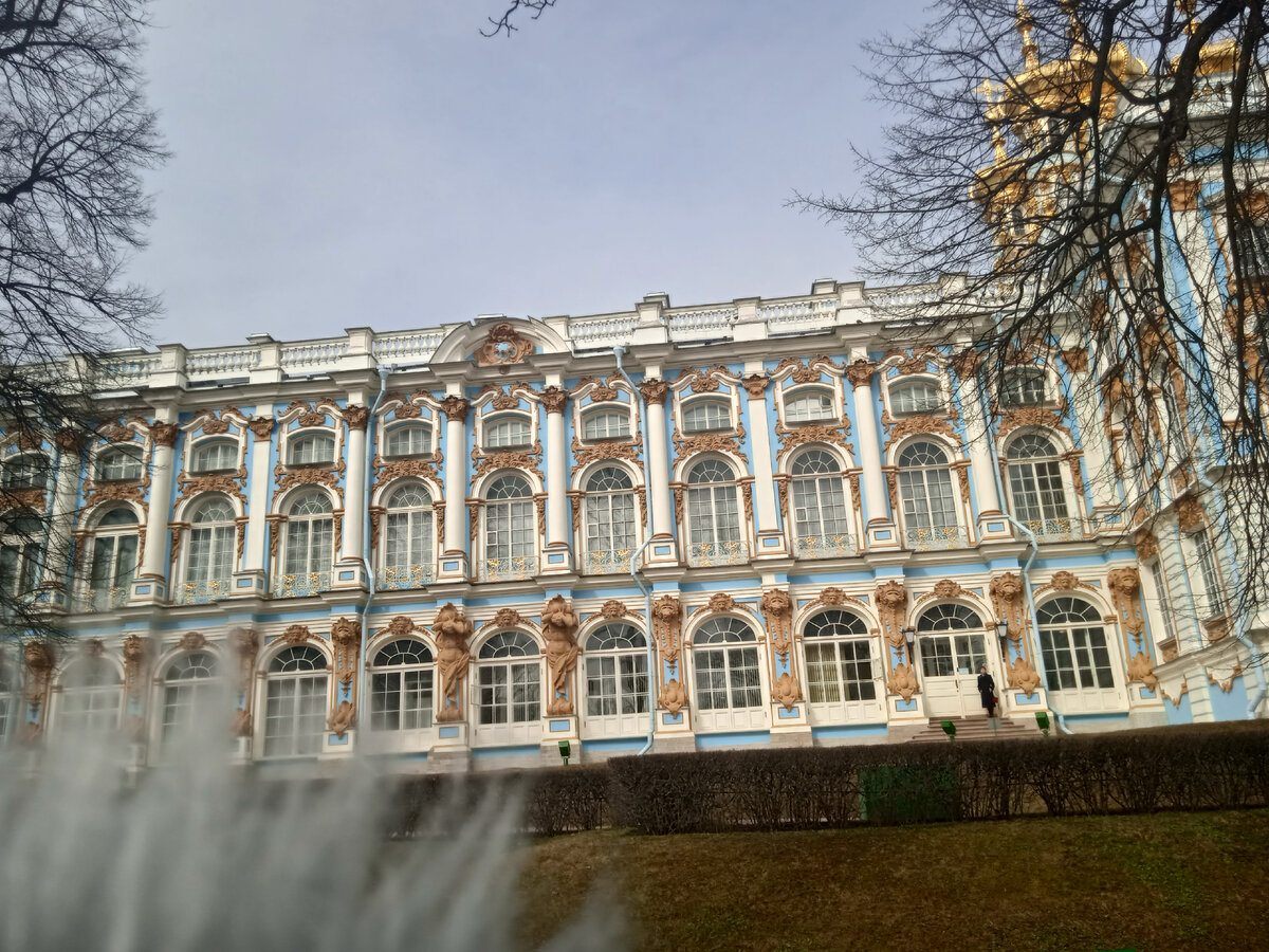 Екатерининский дворец