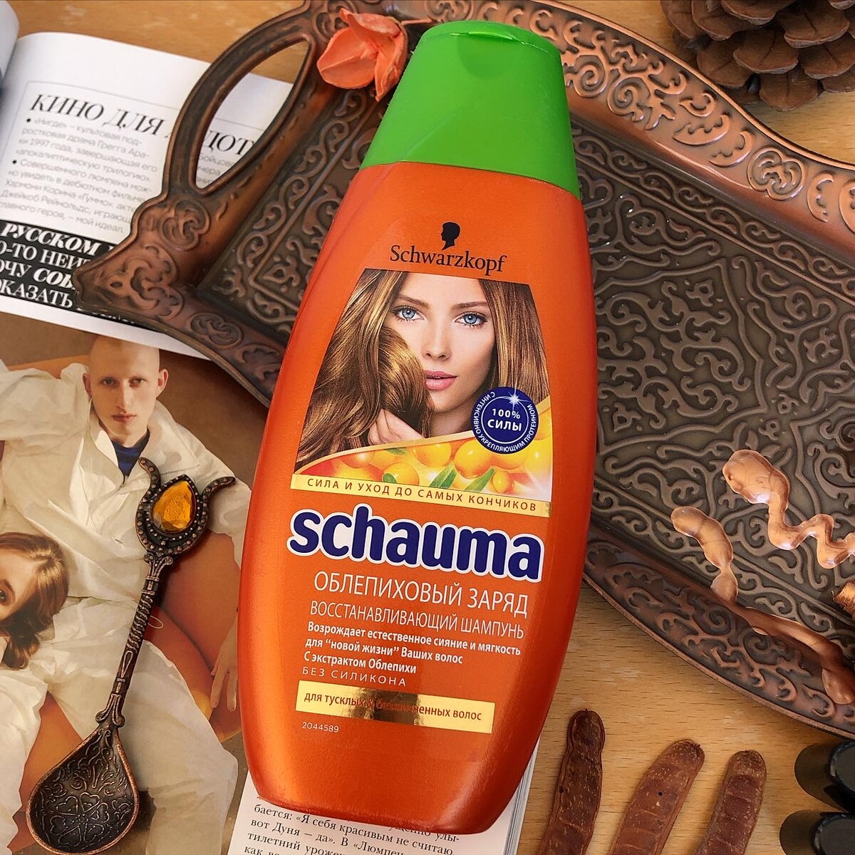 Восстанавливающий шампунь Schauma «Облепиховый заряд» для тусклых& безжизненных волос 