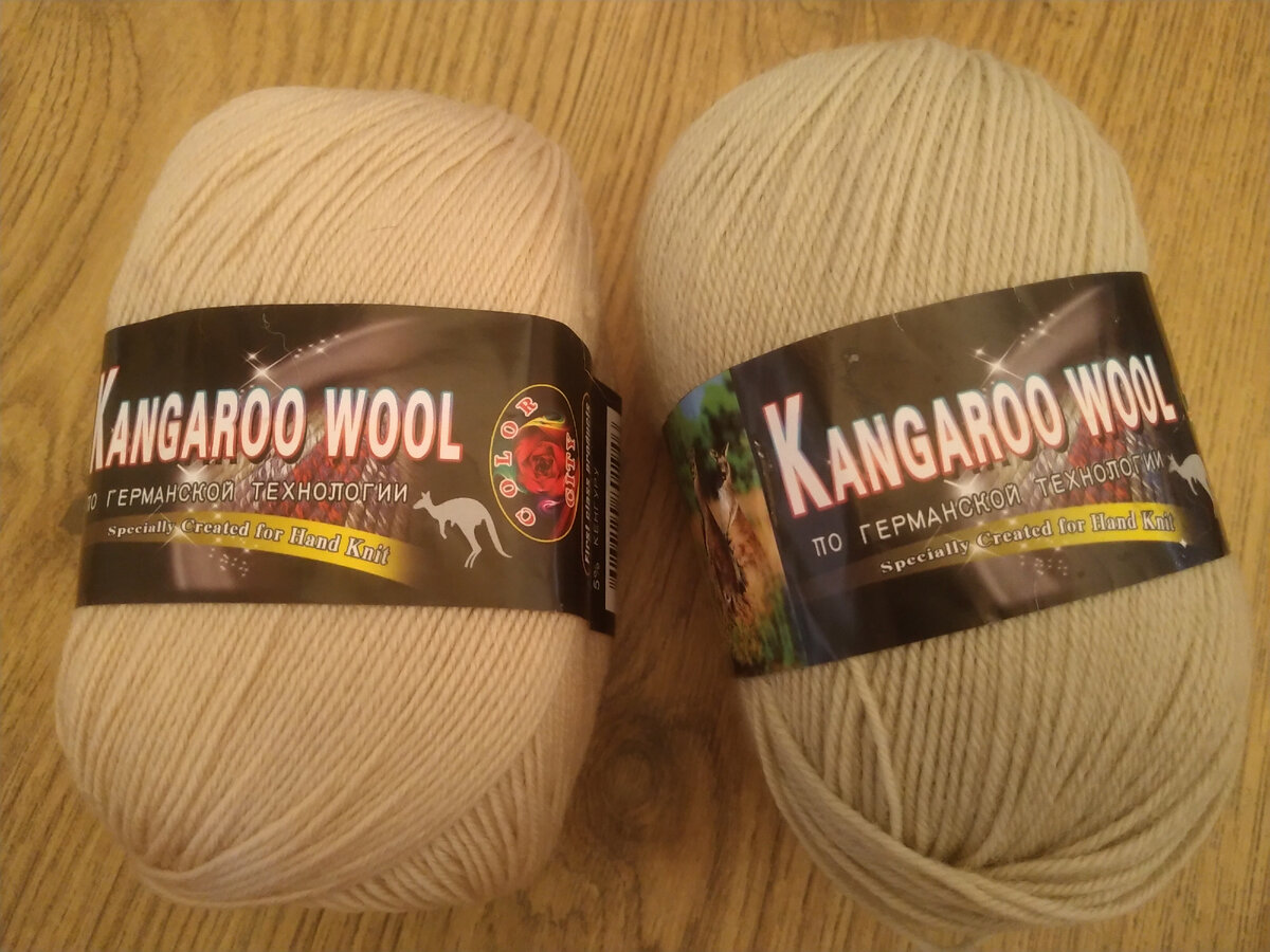 Купить удалось по 5 мотков 111 (левый) и 2502 (правый), которые остались по 1 упаковке