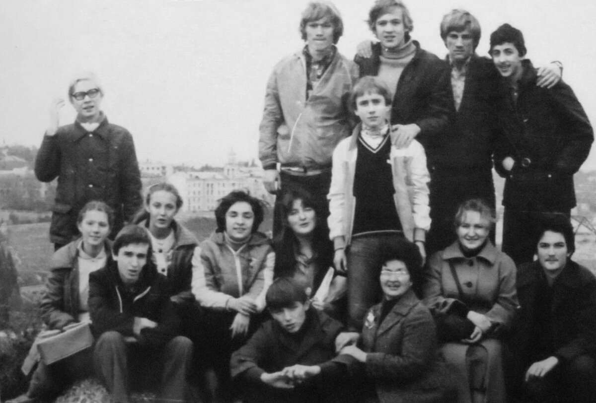 Советская молодежь, 1970-е гг.