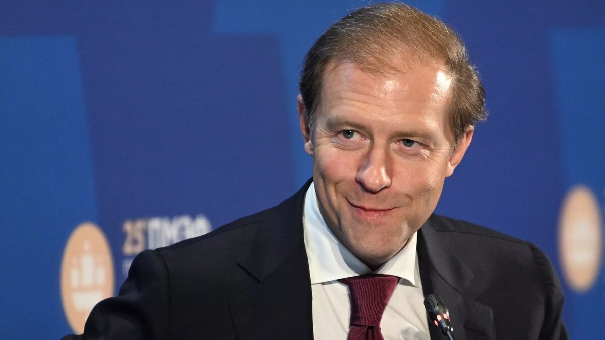 Министр промышленности и торговли РФ Денис Мантуров. 