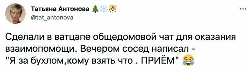 Картинка из свободного доступа